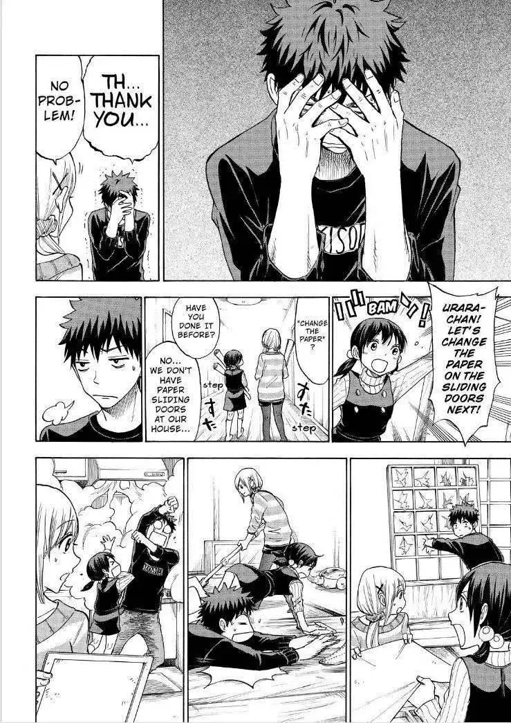 Yamada-kun to 7-nin no Majo Chapter 119 10